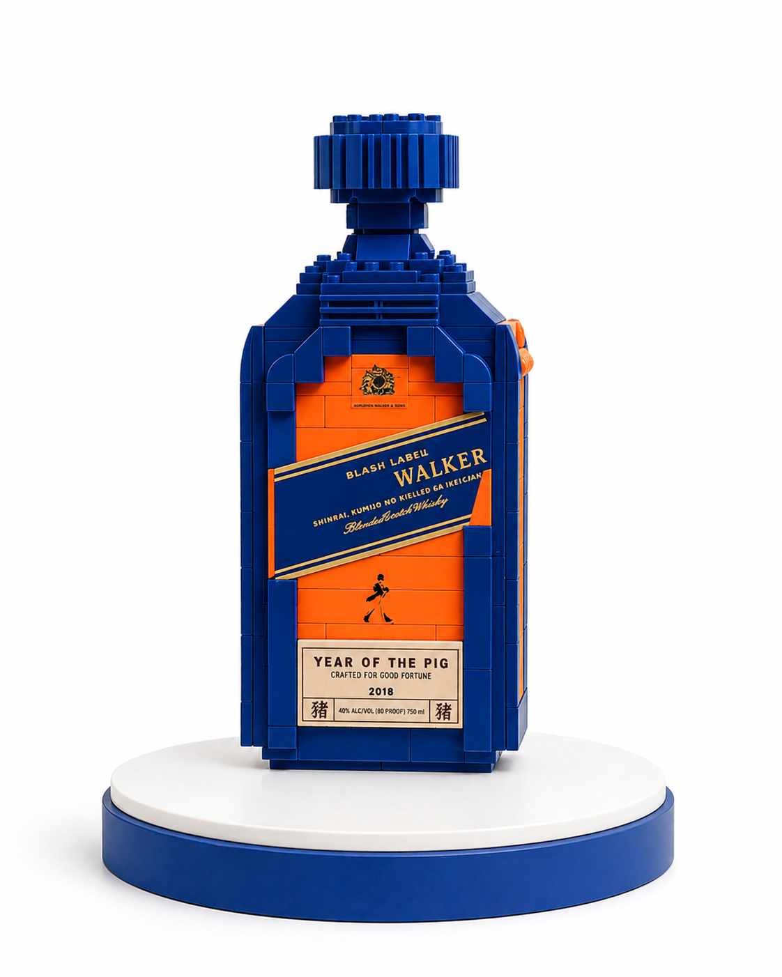 Walker Label Whisky Block Bottle building block model displayed on shelf
