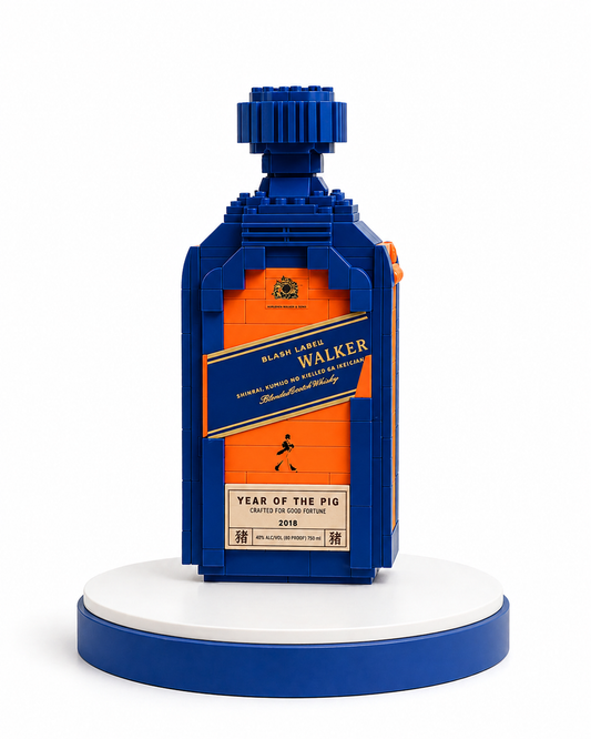 Walker Label Whisky Block Bottle building block model displayed on shelf